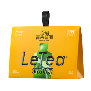 LeTea乐品乐茶青柑普洱冷泡茶包 果茶高端普洱袋泡茶0糖饮料10包