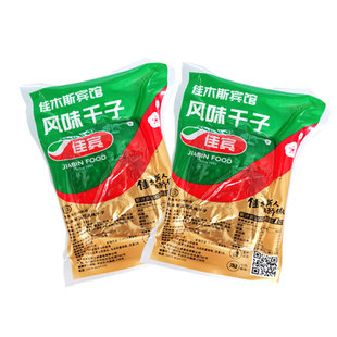 佳木斯宾馆红肠香肠系列宾馆千子鸡蛋千子包邮素千子哈尔滨红肠