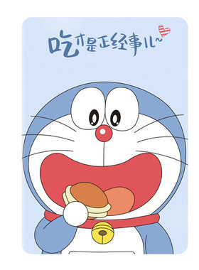 书本式软壳硅胶全包可支撑