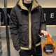 M1005 Black 3xl