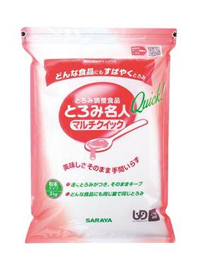 日本老人防呛吞咽障碍增稠剂