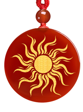 红玛瑙太阳神火吊坠火焰纹太阳图