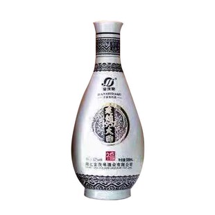 1957浓香型白酒52度瓶装正品纯粮食金茨泉建始大曲陈年老酒限量购