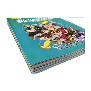 数学西游记我们爱科学2026年1/2月+2025年/2024年往期清仓【2026年全年/半年订阅】连载故事小学生逻辑思维趣味丛书学习书籍科普