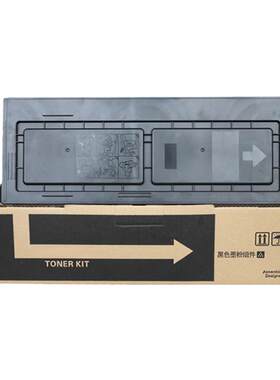 思江南适用京瓷tk448粉盒180 181硒鼓KM-2035复印机1635 1648套鼓221 tk418 428 438 458 1620碳粉1650