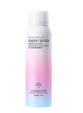 健美创研防晒霜喷雾面部脖子美白