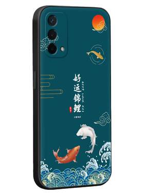 秋昊适用于oppoa93 5g男女新款手机壳 pehm00防摔耐脏a74 5g硅胶全包a54 5g复古保护套opooa93 5g高级感opa国