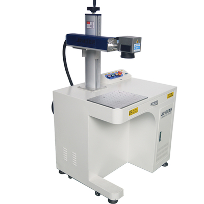 光纤激光打标机小型金属刻字机