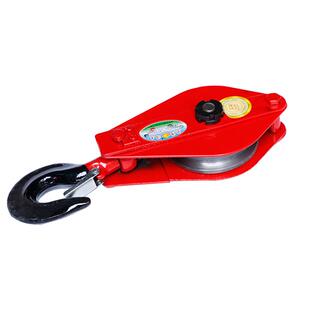 晋阳湖国标重型起重滑车滑轮钩带轴承吊运定滑轮钢丝绳吊轮吊钩