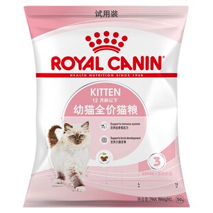 【U先频道】皇家幼猫粮K36/50g 试用装