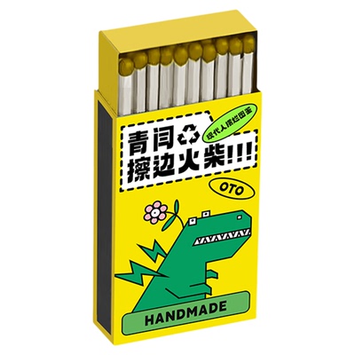 青闫擦边小恐龙火柴原创香薰蜡烛专用礼物彩色头艺术小恐龙礼品