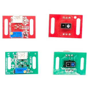 麻将机配件过山车兰科小冬过山车看牌光控中心升降磁控麻将桌配件