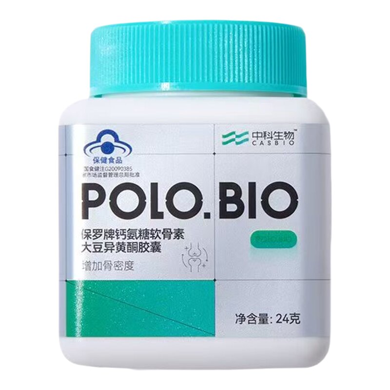 保罗钙氨糖软骨素大豆异黄酮胶囊