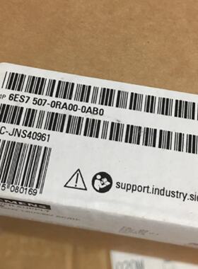 议价6ES75070RA000AB0西门子S7-1500电源管理模块6ES7507-0RA00-0