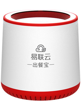 美团饿了么外卖出餐宝