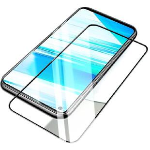 适用vivoz1钢化膜z1i手机膜z1青春版全屏覆盖vivo抗蓝光zi1防摔vovi全包vivi无白边v1801a0防指纹v1730ea贴膜