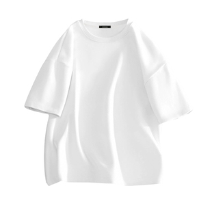 名创优品纯棉圆领短袖男款夏季青少年t恤白色重磅正肩新疆棉半袖Y