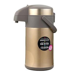 匡迪971气压式真空保温壶316不锈钢大容量4L家用开水壶按压热水瓶