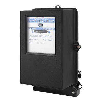 三相四线有功机械式电能表