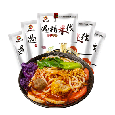 5袋装正宗东北大妈过桥米线含料
