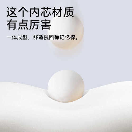 办公室午睡冰丝枕头男女学生便携午休趴趴枕沙发抱枕床上靠垫腰枕