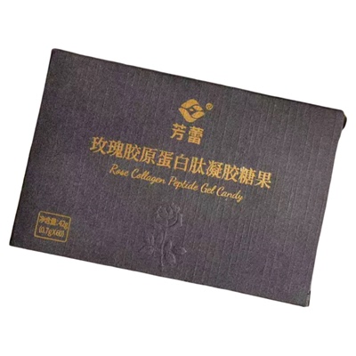 胶原蛋白肽水飞蓟籽油玫瑰软胶囊