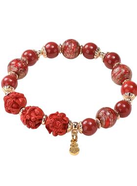 福录三合生肖本命年琉璃手串正品