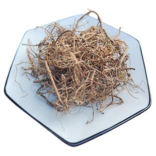 客家野生新鲜五月艾根500g精选老艾草汤草根艾头煲汤干货中草药