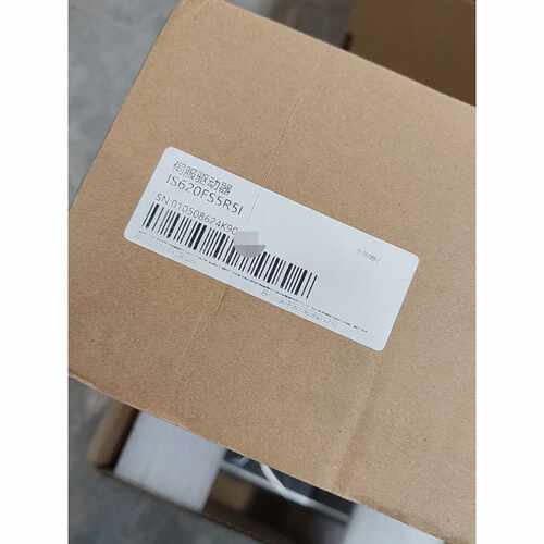 询价汇川伺服驱动器IS620FS5R5I