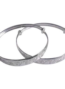 快乐宝贝足银儿童手镯