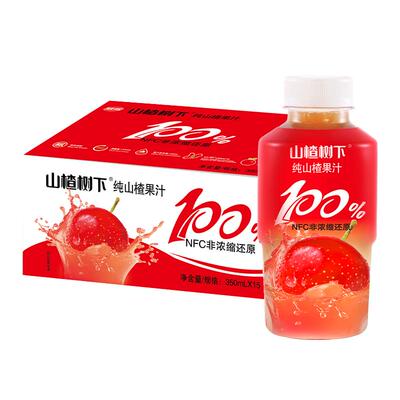 冠芳纯山楂汁清爽解腻350ml