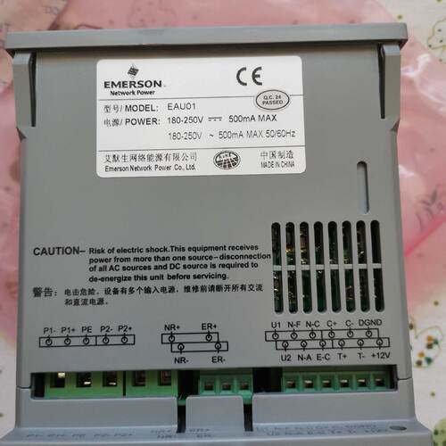 议价EMERSON   EAU01艾默生智能交流配电监控模块