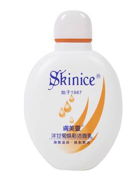 肤美灵国货老品牌洋甘菊焕彩洁面乳无泡胖子洗面奶正品官方旗舰店