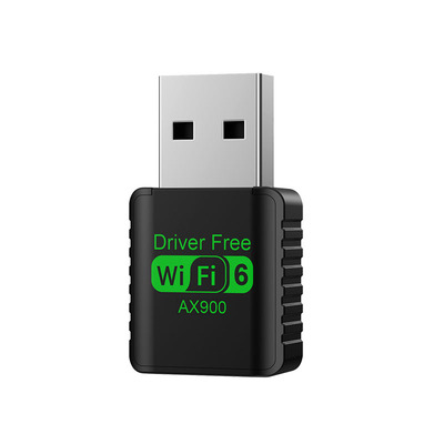 台式机电脑USB无线网卡360迷你wifi6随身WiFi发射器5G双频接收器