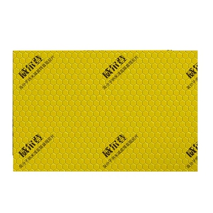 阻尼片隔音棉包下水管道110型自粘卫生间排水管吸音棉超强消音