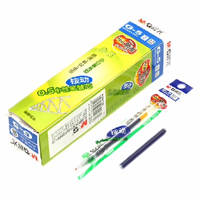 晨光文具按动中性笔黑色活动笔芯