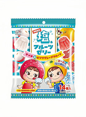 不二家荔枝西柚双味电解质果冻