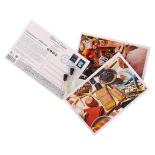 Atelier欧珑无极乌龙 赤霞橘光西柚天堂 海风青柠男女香水小样2ml