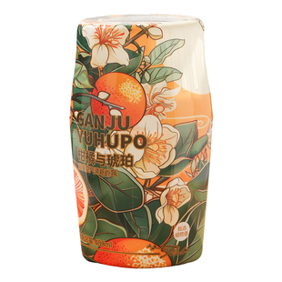 柑橘香薰厕所除臭神器卫生间去异味空气清新剂卧室香水持久留香氛