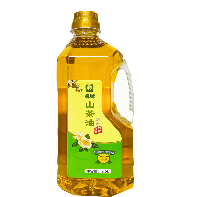 广西长寿乡头道冷榨野生老树山茶油