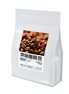 纤本颜咖啡豆拼配中深度烘焙意式手冲阿拉比卡可磨咖啡粉商用