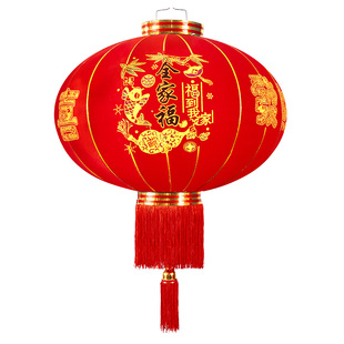 2026新款折叠植绒大红灯笼带LED灯新年春节大门阳台灯笼挂饰一对