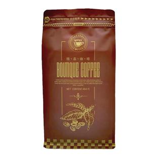 印尼苏门答腊曼特宁咖啡豆454g进口G1单品可代现磨手冲纯黑咖啡粉