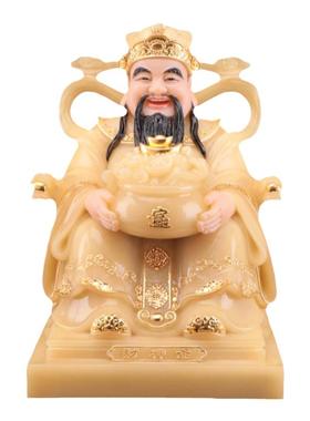 玉石招财办公室居家店铺贴金