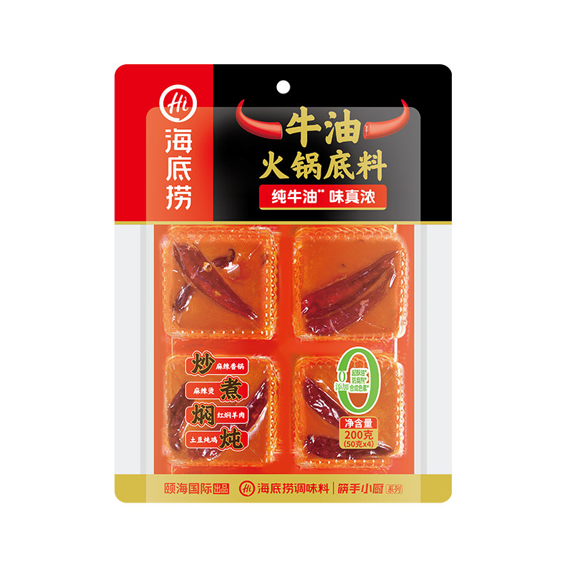 海底捞麻辣牛油火锅底料零添加