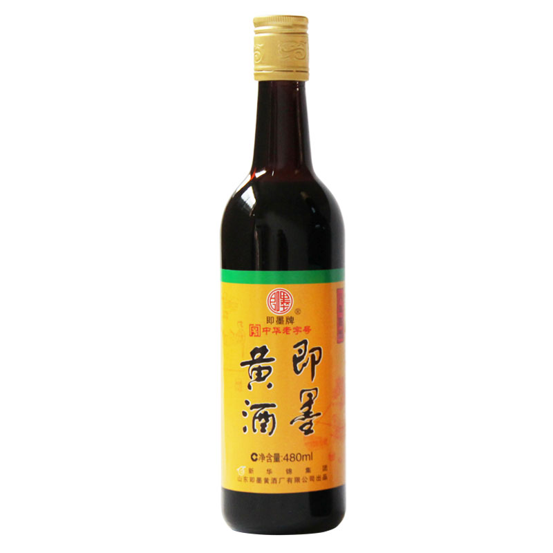 山东即墨黄酒八年陈酿半甜型黄酒阿胶专用即墨老酒冬酿黍米瓶装酒