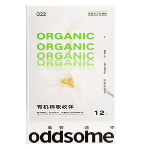 有机长导管卫生棉条导管头球状