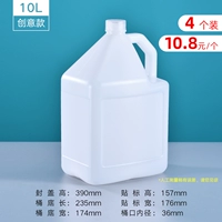 10L (20 фунтов) творческая модель [4]