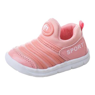 毛毛虫女宝宝儿童软底学步鞋