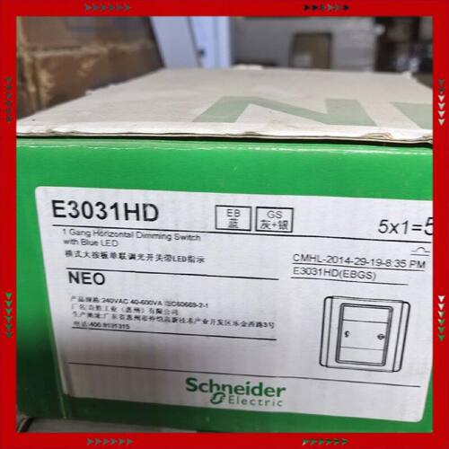 【问价】E3031HD议价